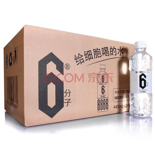 6分子一小分子团饮用水445ml×24瓶整箱装 为日常补水提供另一种选择